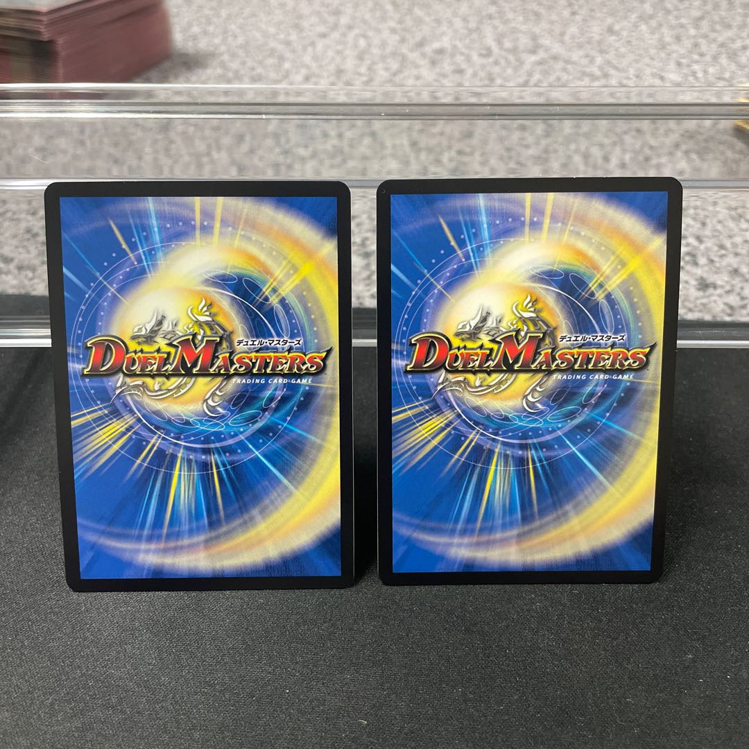 SSS Class Natural Disaster Dead Damned (20th SP Rare Spec) 16B/20