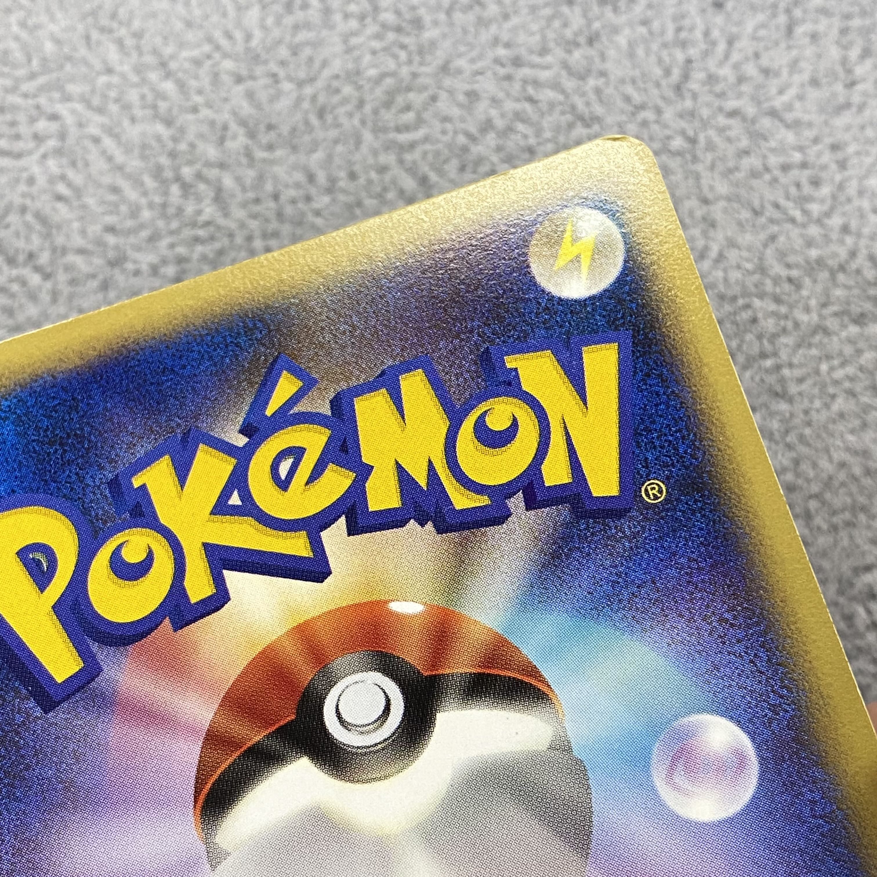 Suicune & EnteiLEGEND