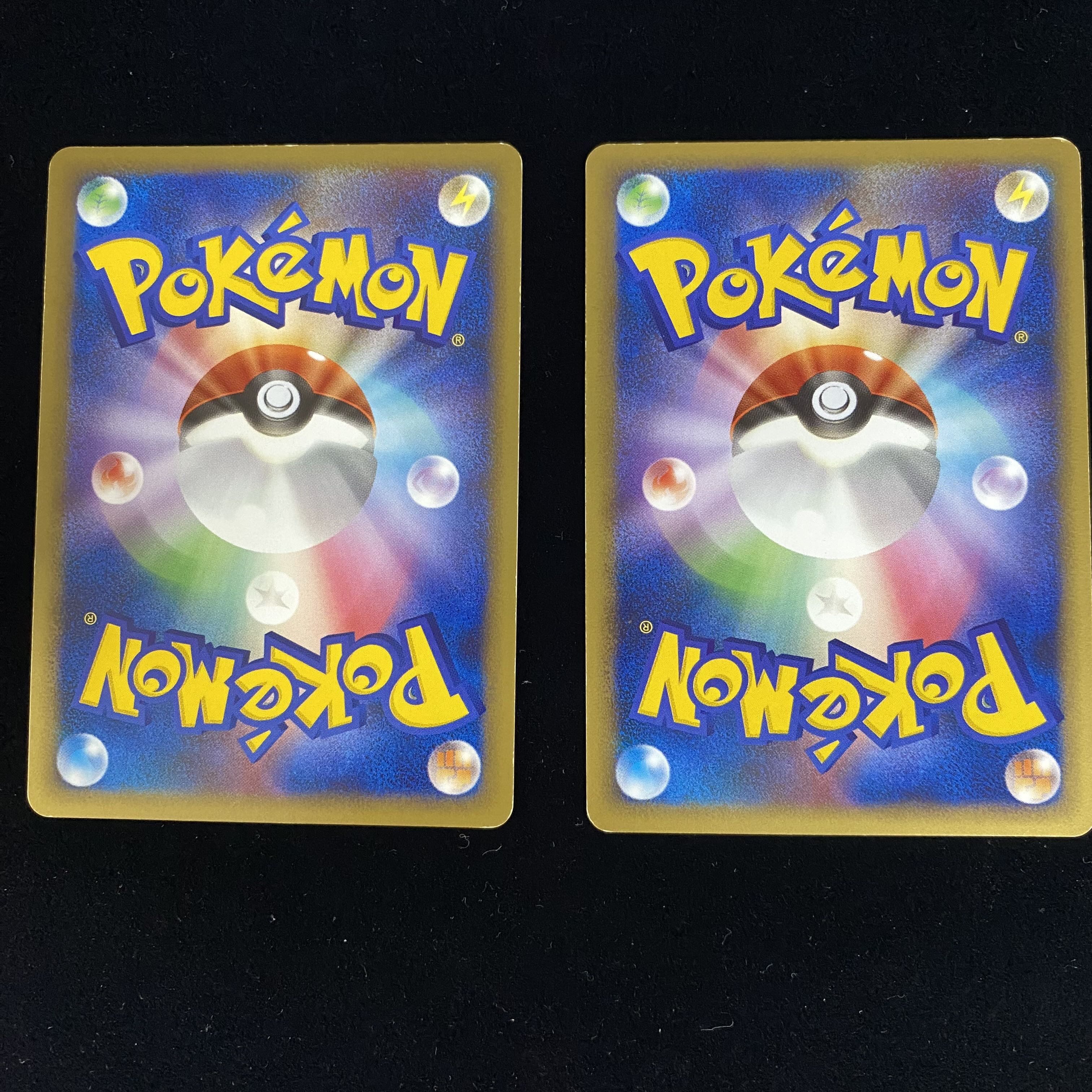 Suicune & EnteiLEGEND