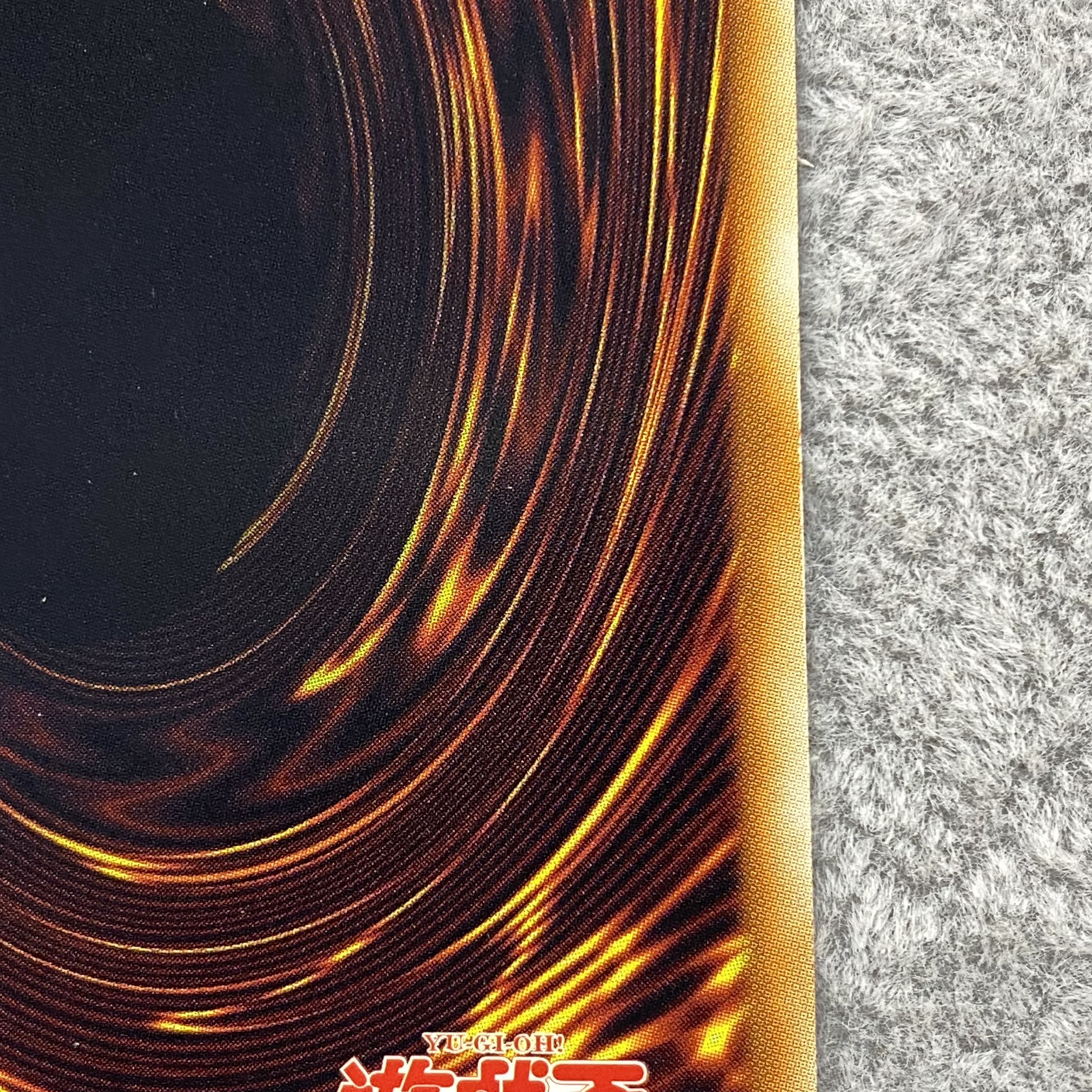 Black Rose Dragon holographic rare JP039