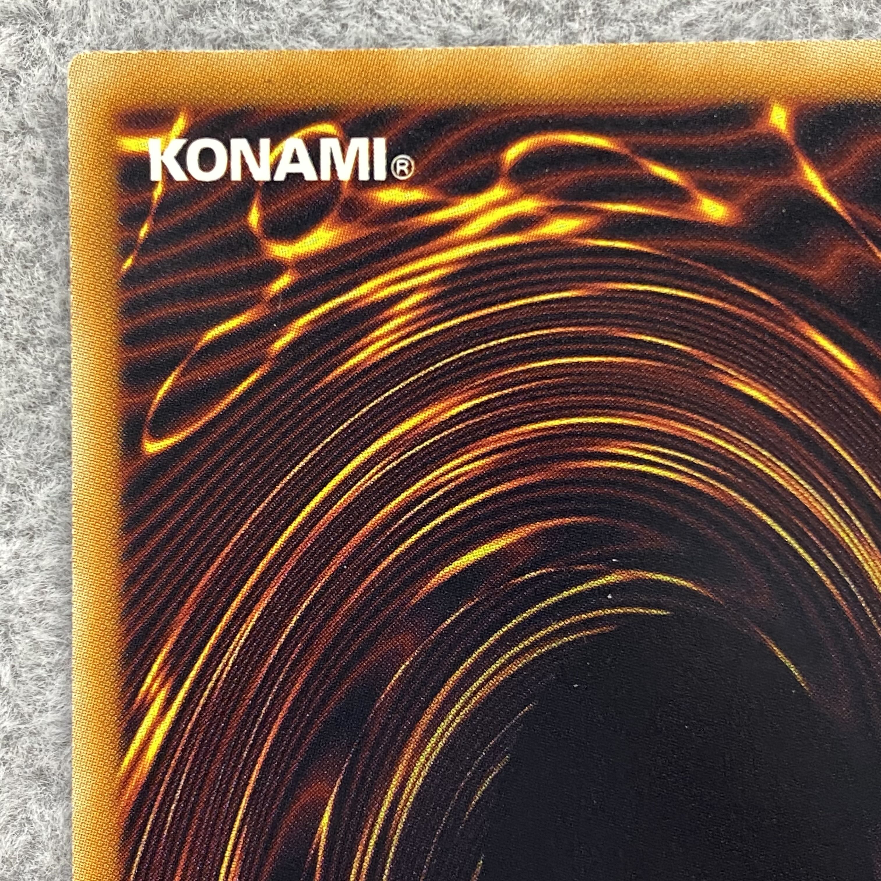 Black Rose Dragon holographic rare JP039