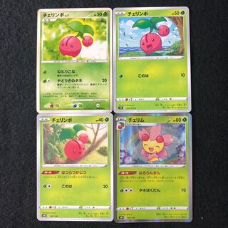 Cherrim Healty Kajitsu Cherubi Haruranman Total 4 sheets