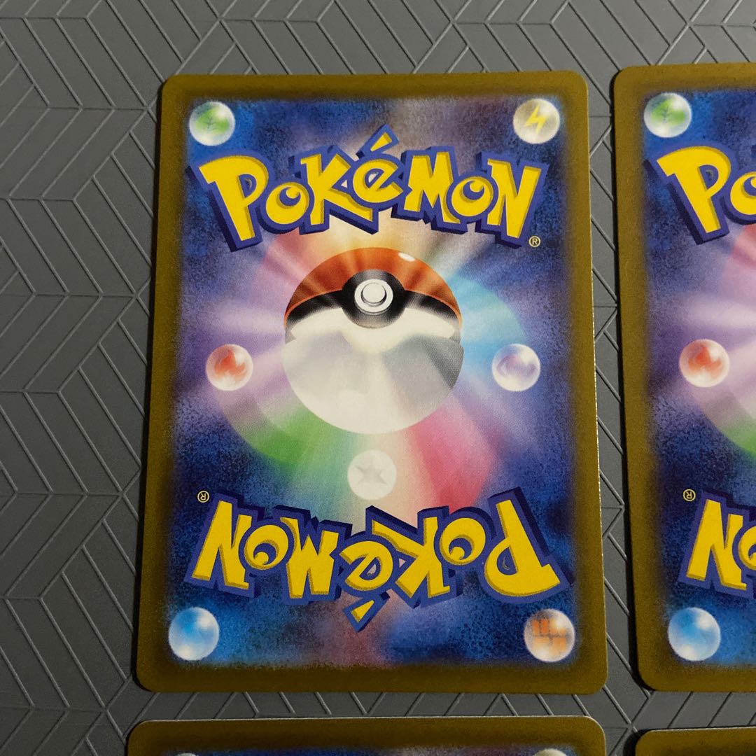 Dedenneex RR 038/073 + Bowltown U 070/073 (2 each)