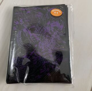 ドラガンザークスリーブ