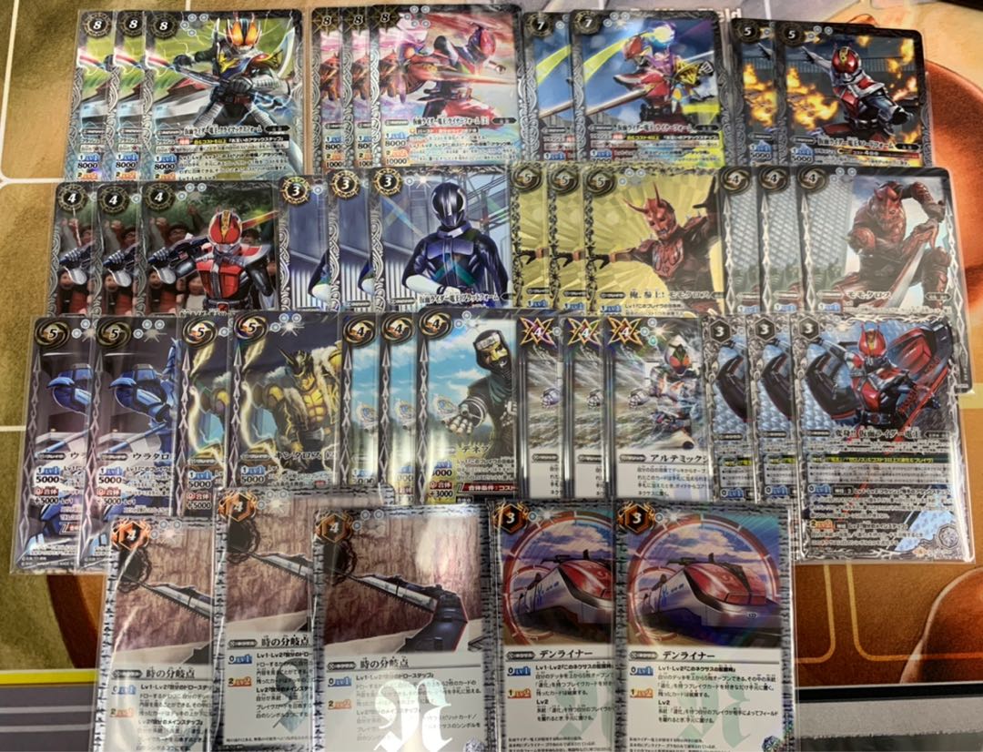 仮面ライダー電王デッキ　デッキ販売　トレカ侍 1枚