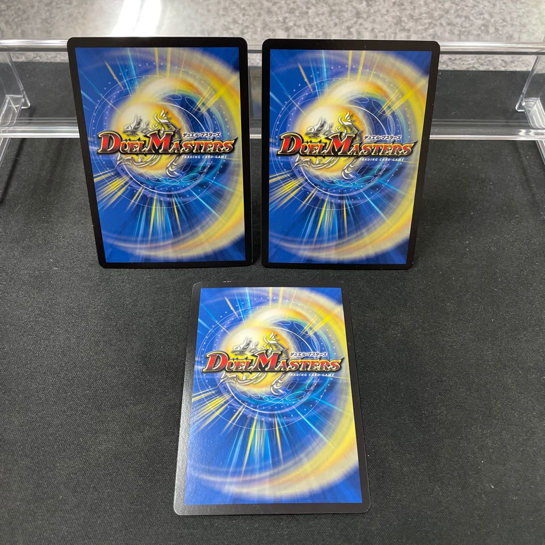 Ga-Lumise Manji-Break Ga-Lumise Manji SR S4/S10