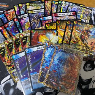 Early birds win! Sold in bulk!