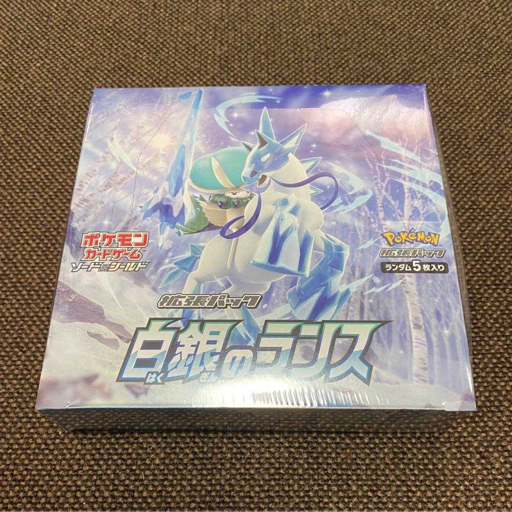 Pokémon Card White and Silver Lance 1BOX