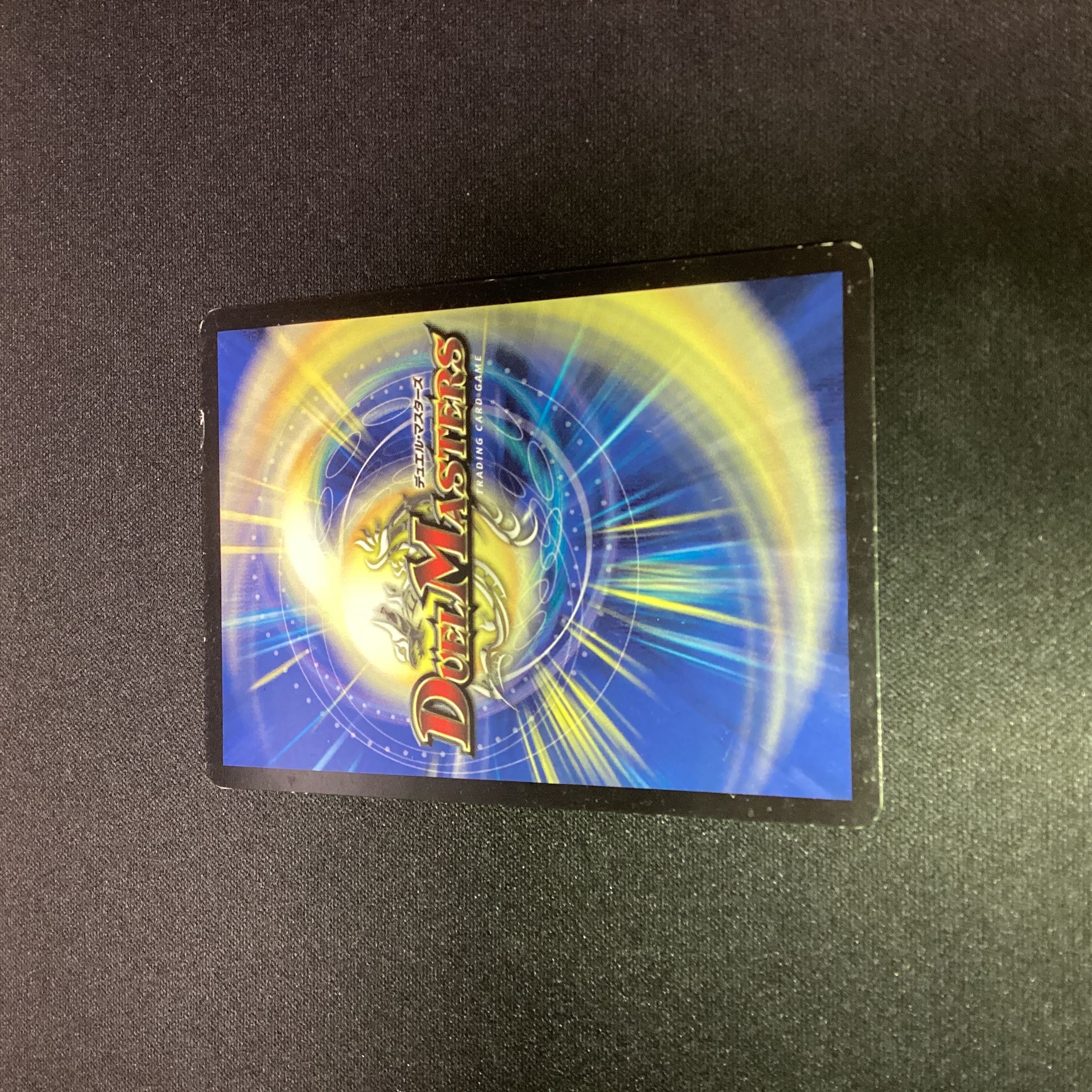 Miraculous Plague SR S3/S5