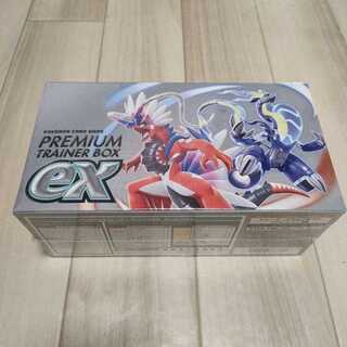 新品未開封ポケモンカードゲームプレミアムトレーナーボックスEX