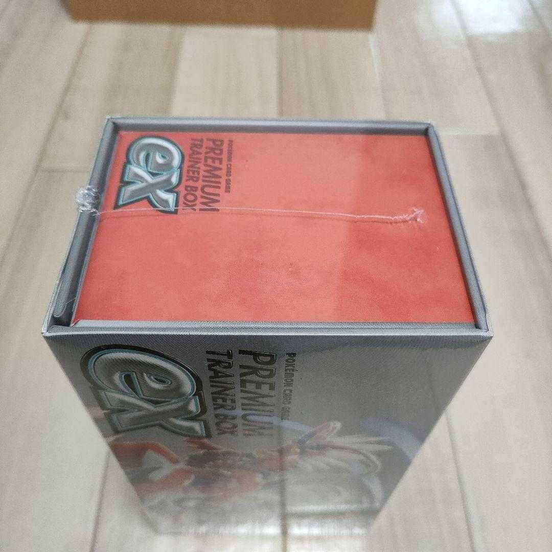 New, unopened Pokémon Card Game Premium Trainer Box EX