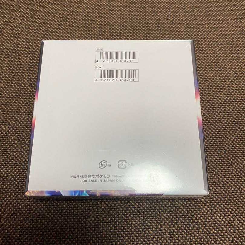 Pokémon Card Time Gazer 1BOX