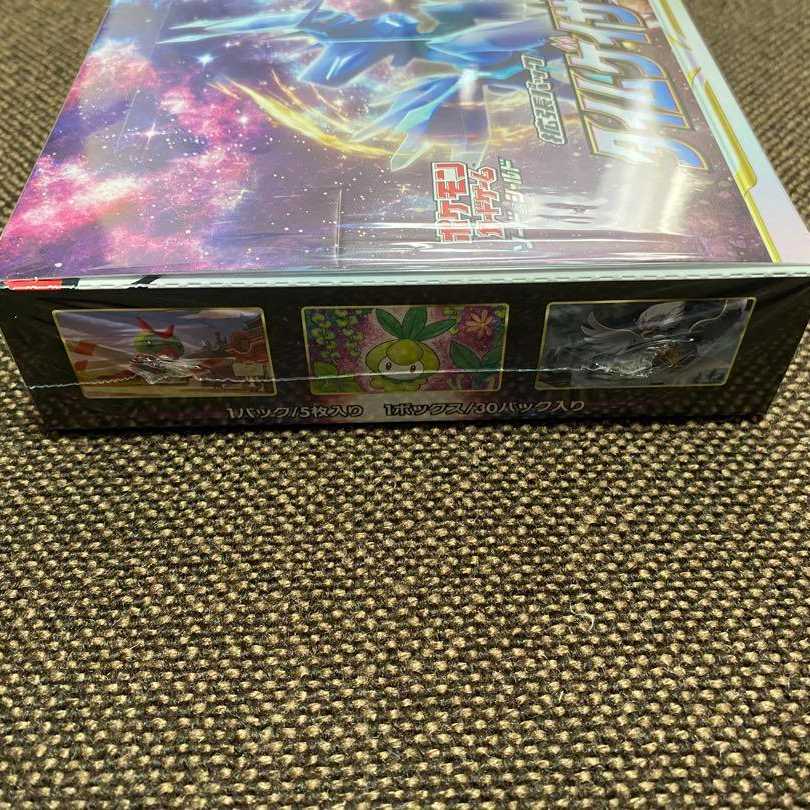 Pokémon Card Time Gazer 1BOX