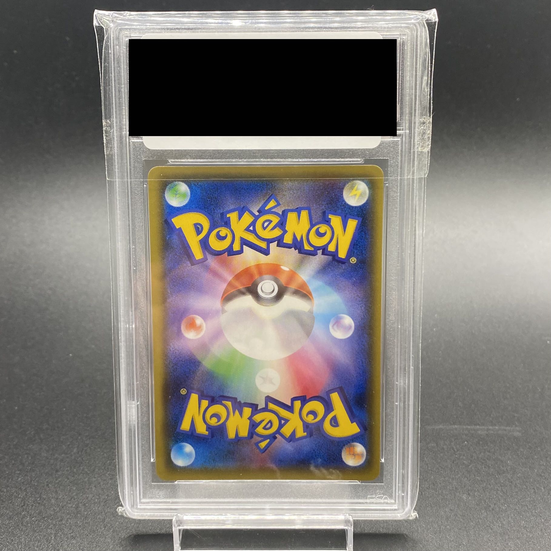 PSA10 Guzma Promo 396/SM-P Extra Battle SR Spec.