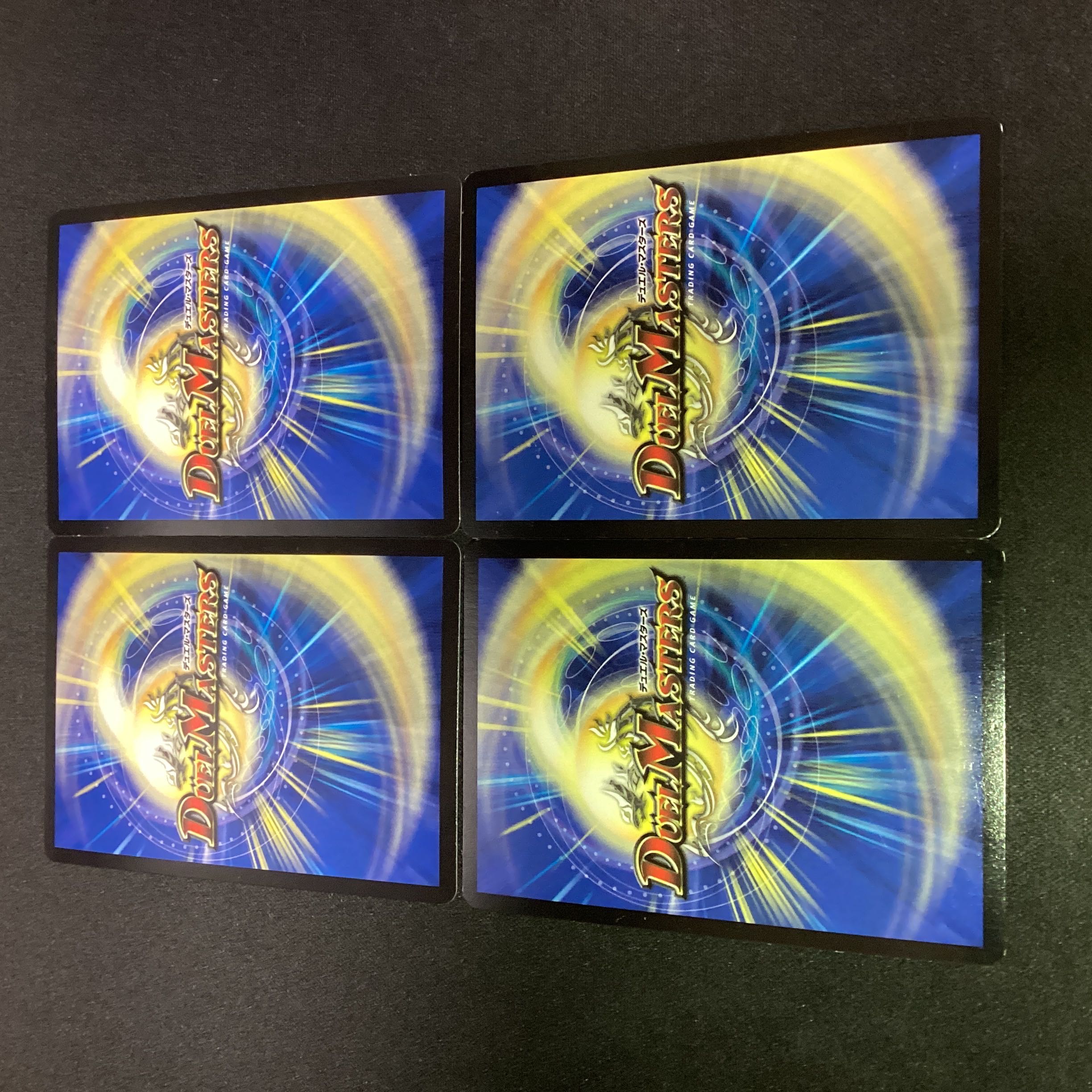 Miraculous Plague SR S3/S5