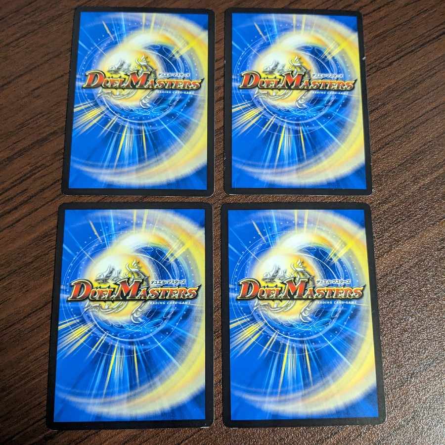 JET" Lemmings, Dragon-dresser｜Lorenz, Typhoon U 53/103