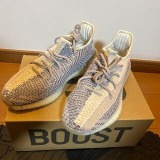 YEEZY BOOST 350 V2 "ASH PEARL" 29cm
