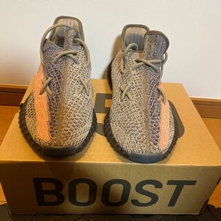 YEEZY BOOST 350 V2 "ASH STONE" 29cm