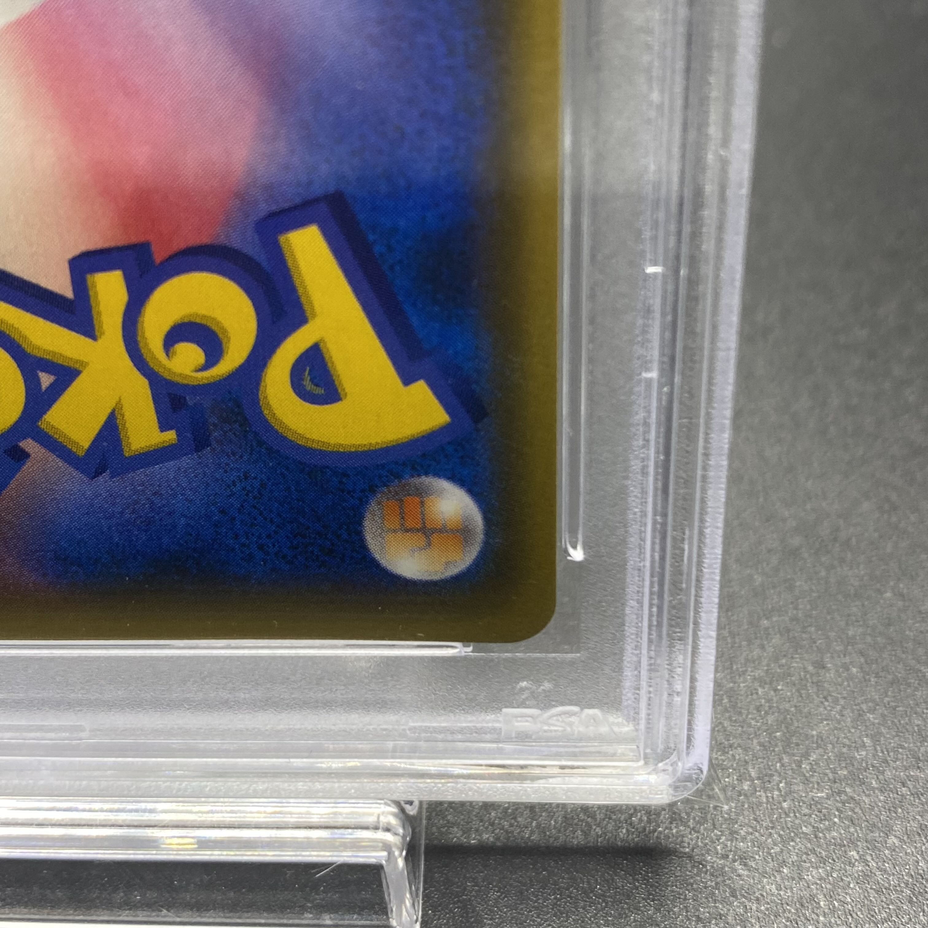 PSA10 ムサシとコジロウ SR 062/054