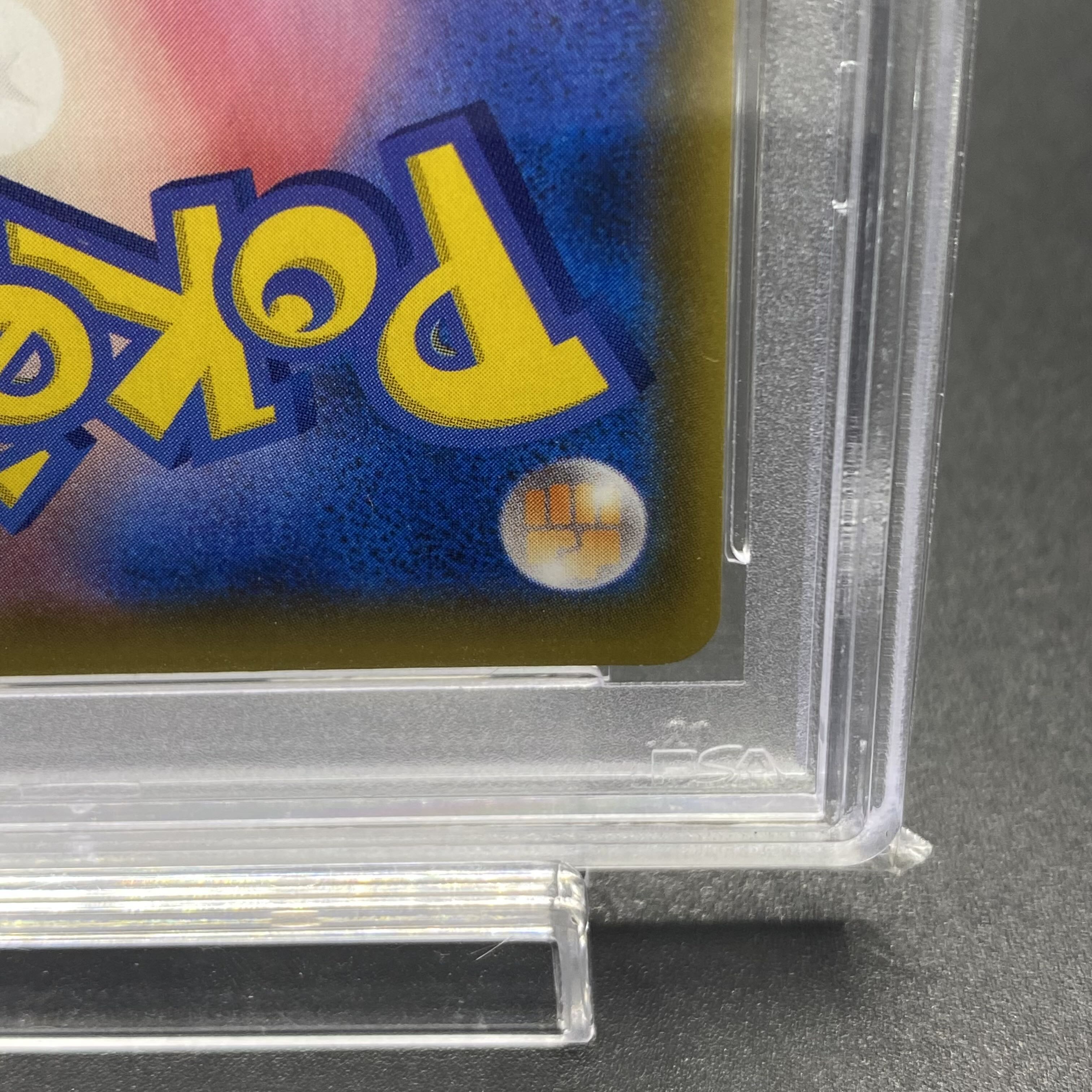 PSA10 ミュウ(25th) UR 030/028