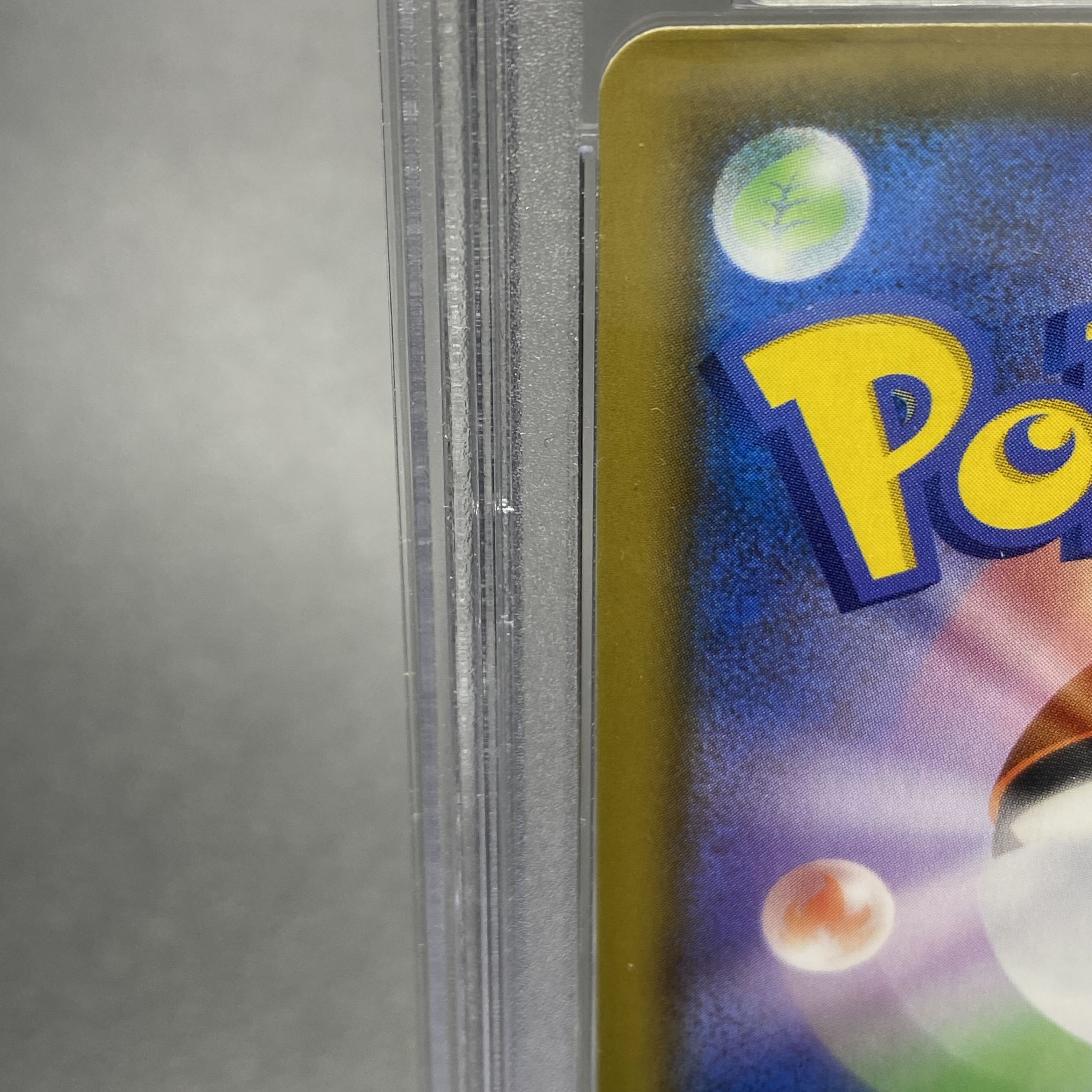 PSA10 ミュウ(25th) UR 030/028