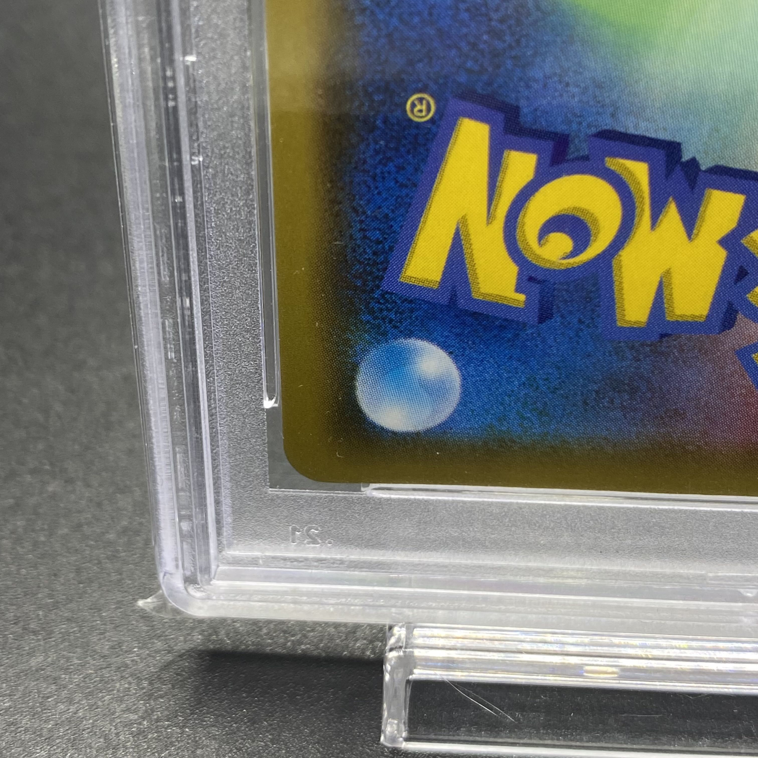 PSA10 ミュウ(25th) UR 030/028