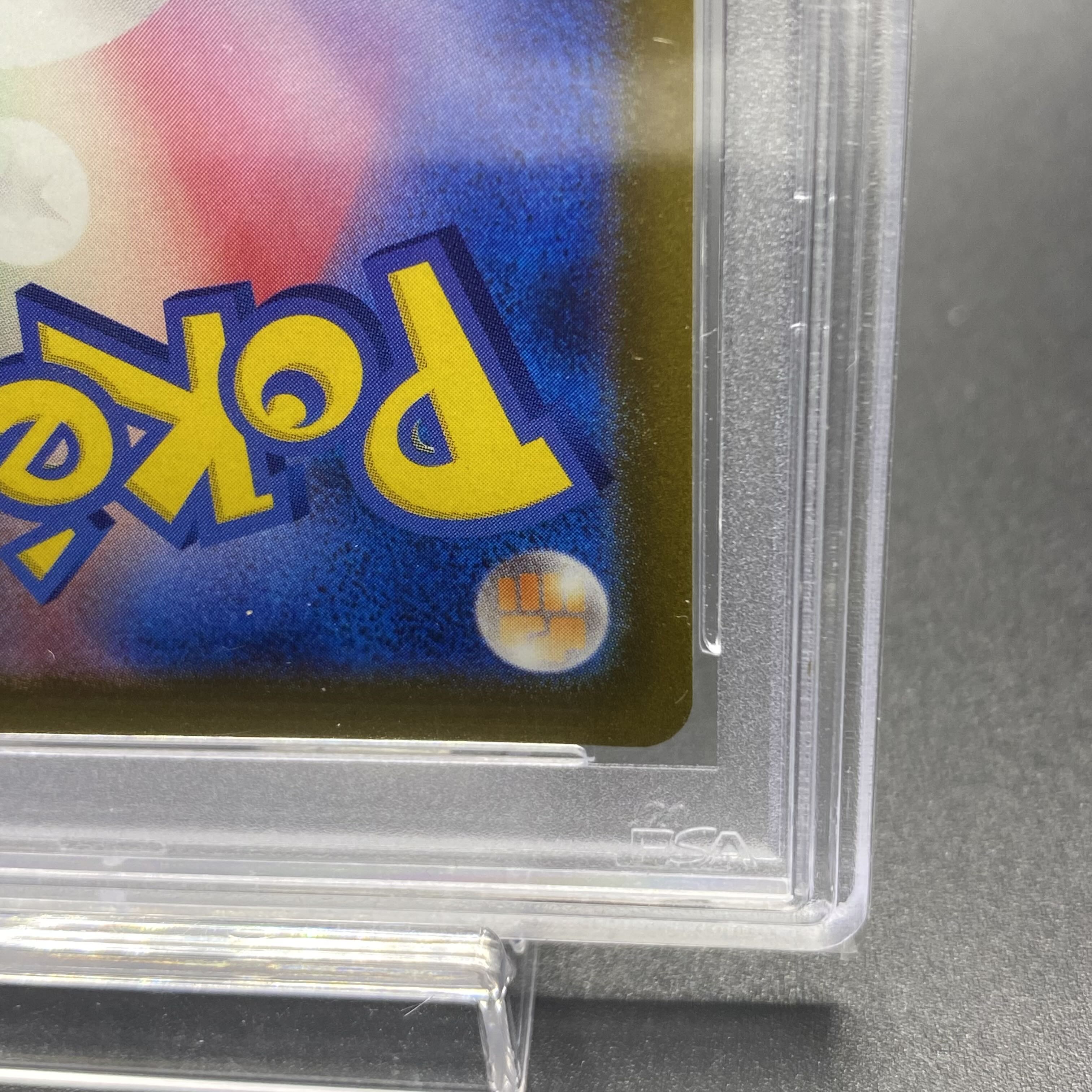 PSA10 Serena SR 081/068