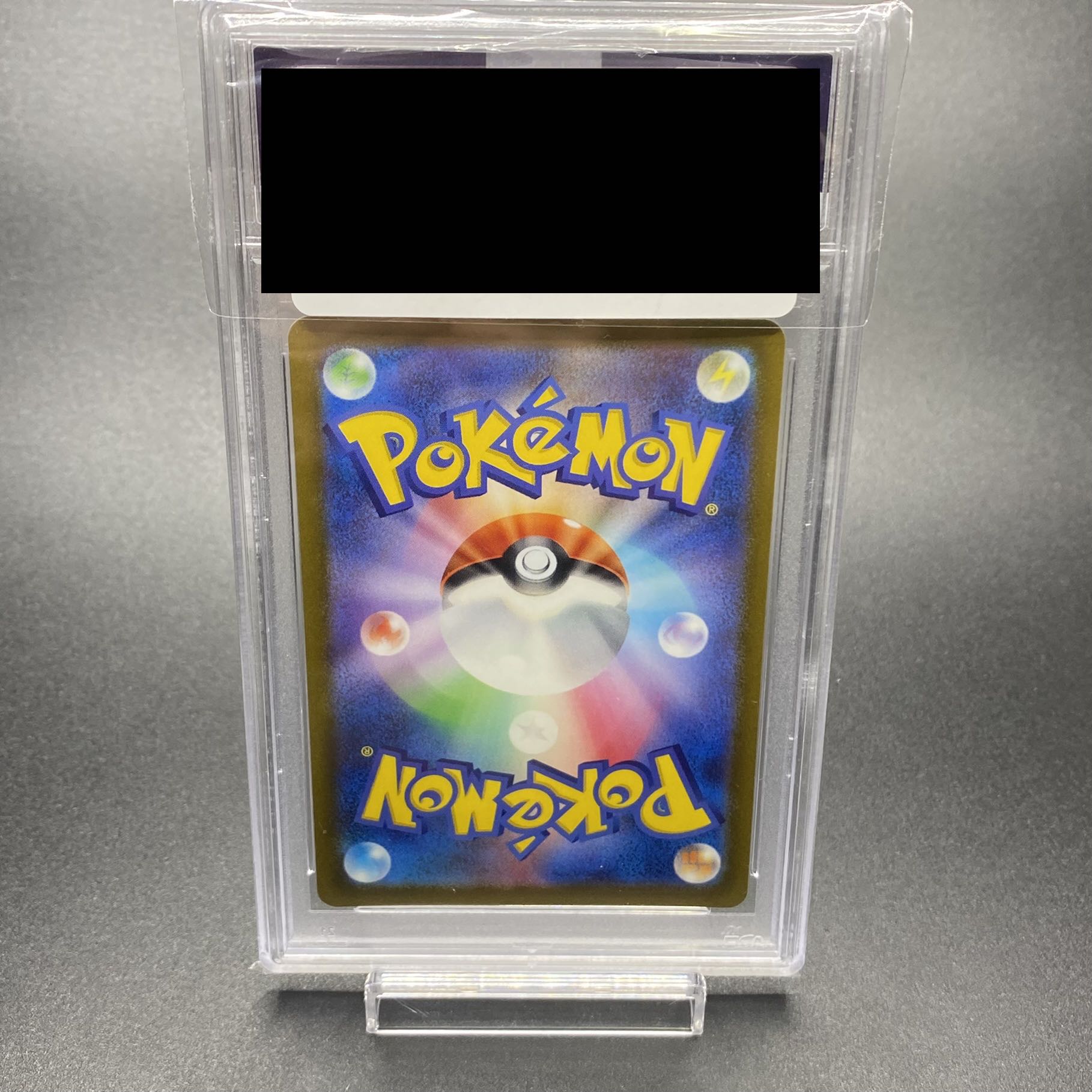 PSA10 Serena SR 081/068