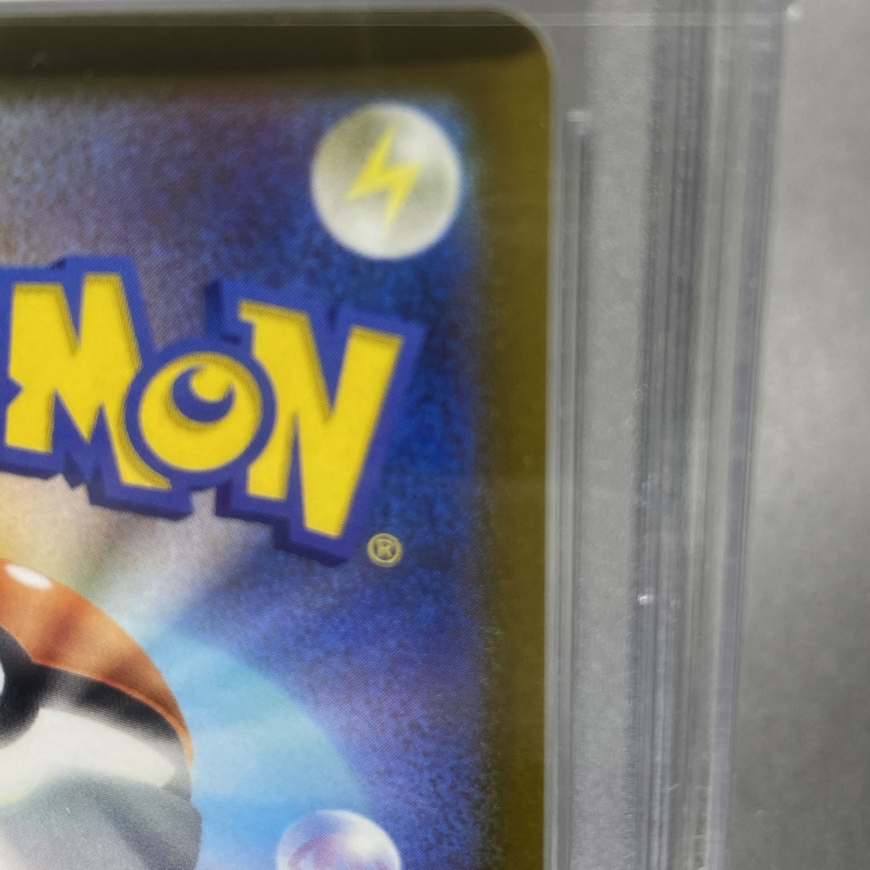 PSA10 Serena SR 081/068