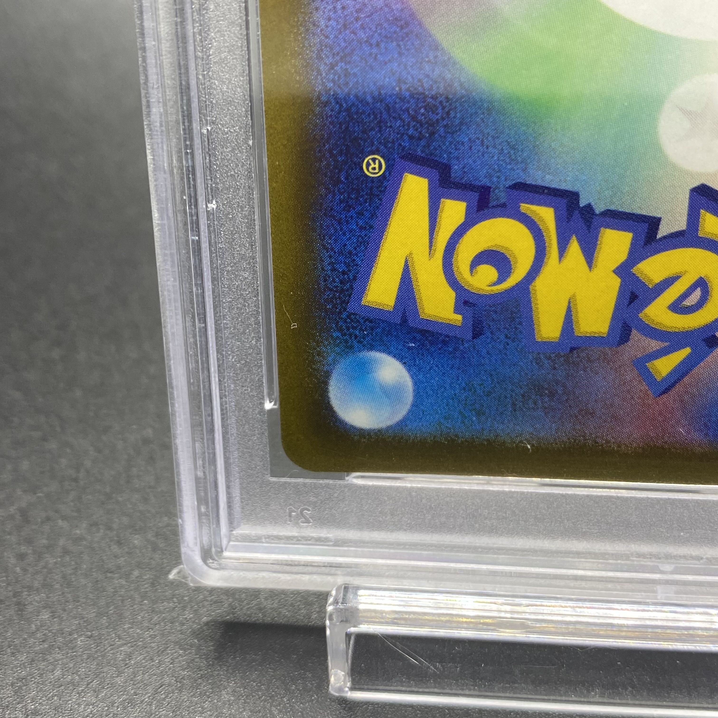 PSA10 Serena SR 081/068