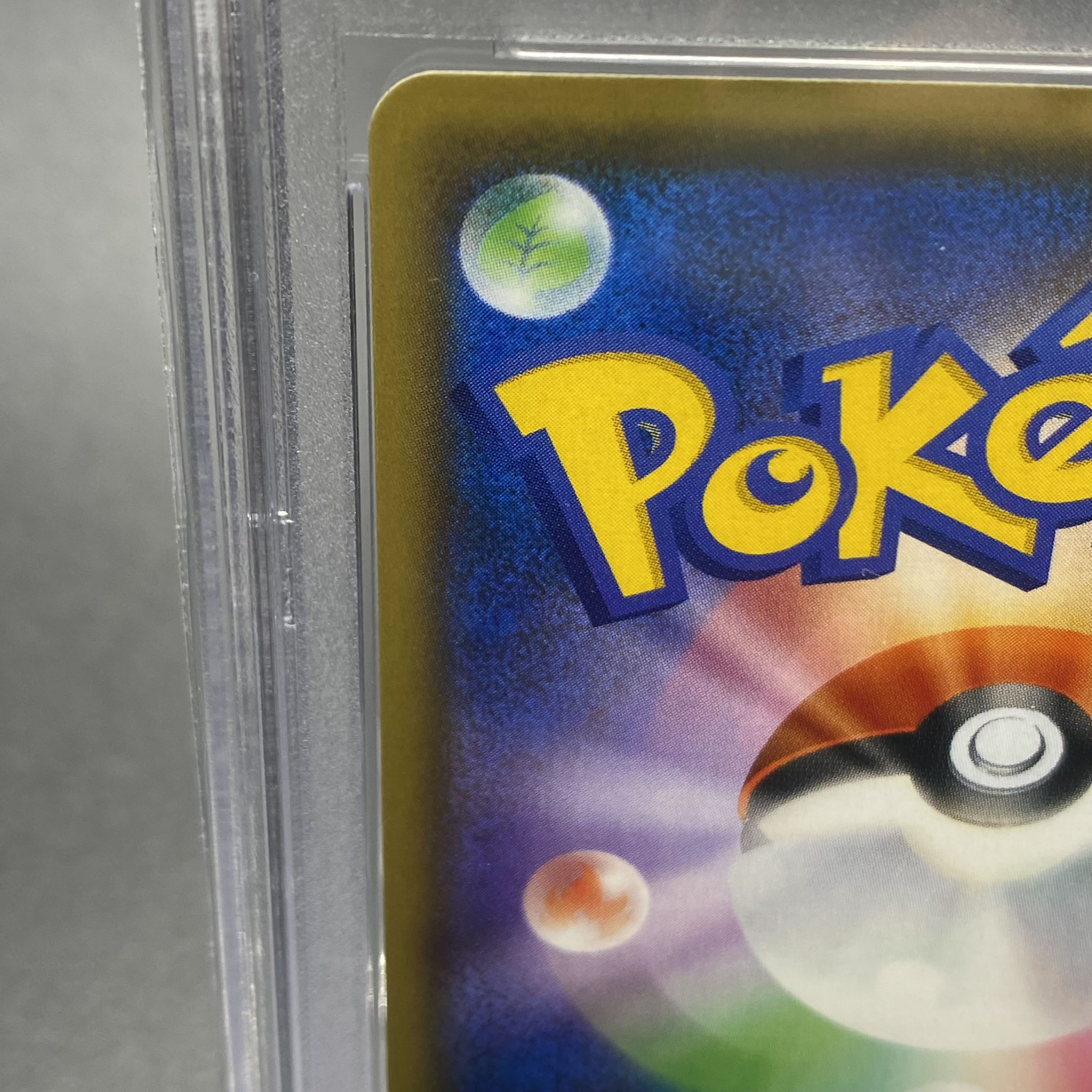 PSA10 Espeon&DeoxysGX SR SR SA 177/173