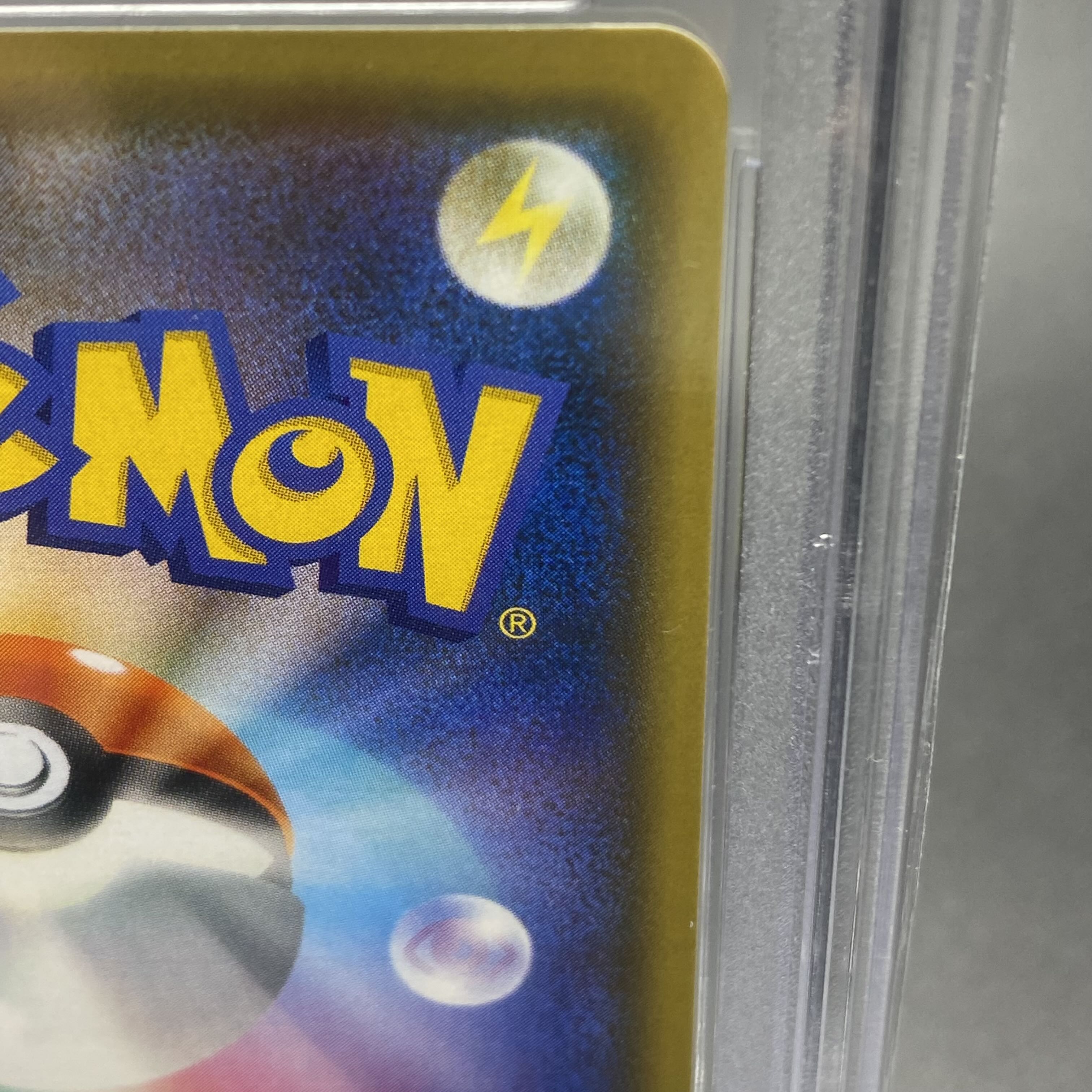 PSA10 Espeon&DeoxysGX SR SR SA 177/173