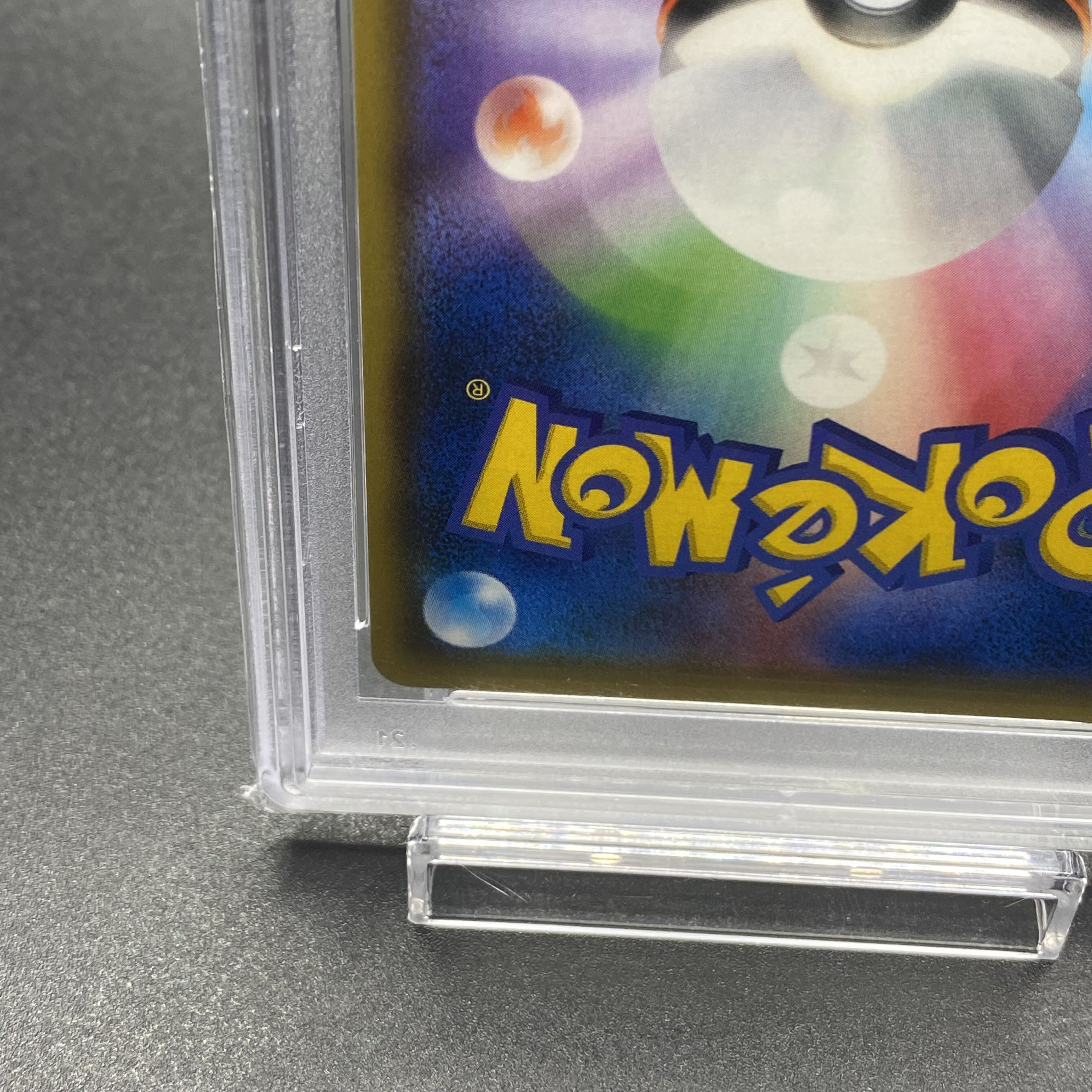 PSA10 Espeon&DeoxysGX SR SR SA 177/173