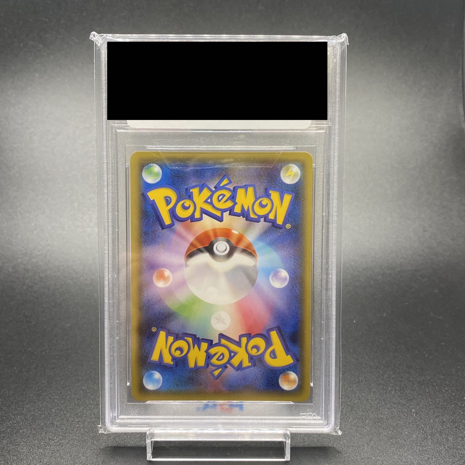 PSA10 MewtwoGX SSR 219/150 1枚