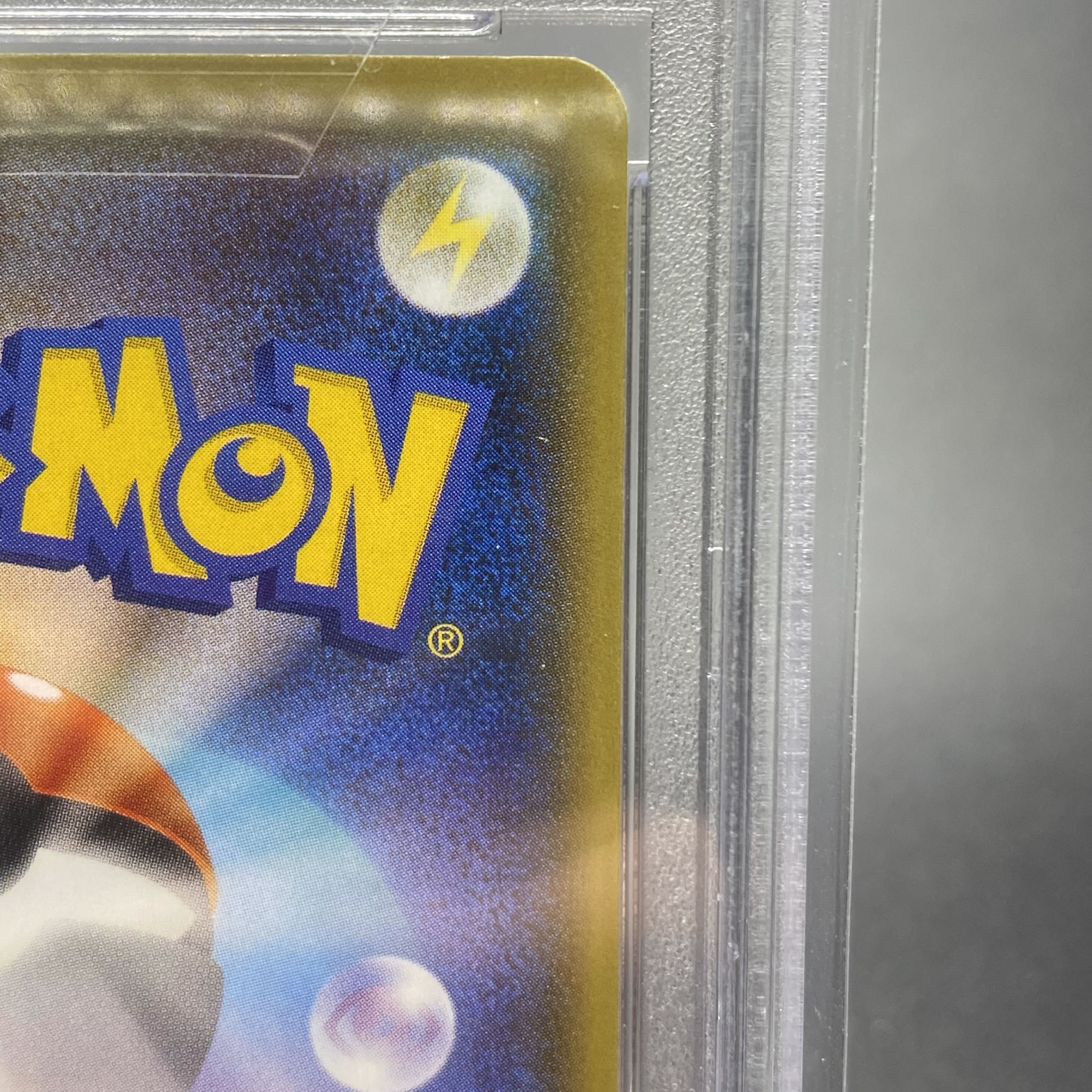 PSA10 MewtwoGX SSR 219/150 1枚