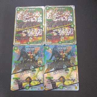 Q.Q.QX.｜Funeral at end of life 5.S.D. MAS 20/50