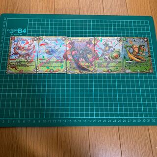 モモキング　シークレットパック　シクパック