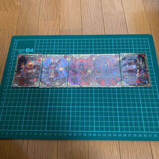 ジャオウガ　シークレットパック　シクパック