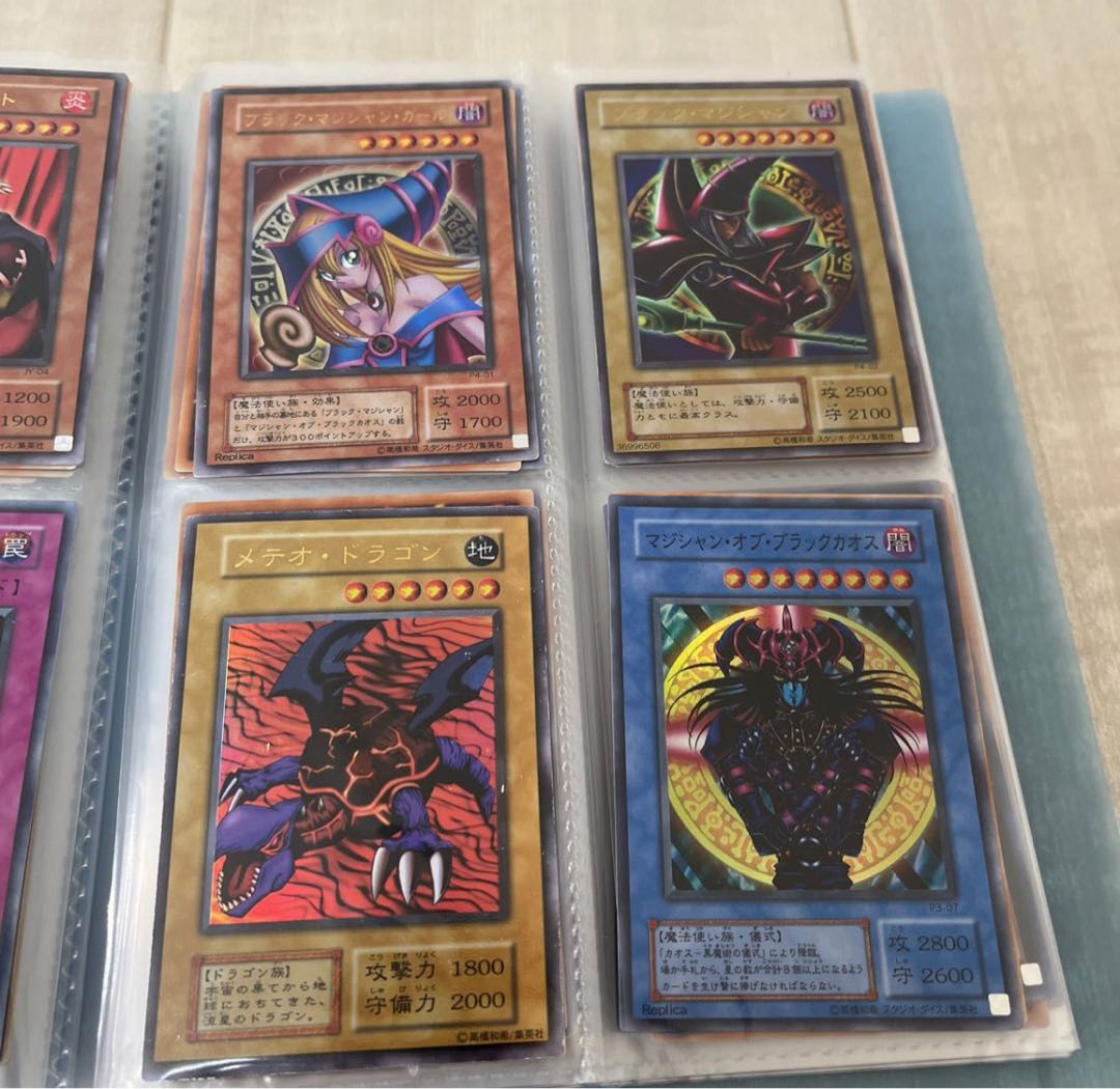 遊戯王 - ラストです⑦遊戯王　レアコレ　シュリンク付き　3ボックス 遊戯王 - ラストです⑦遊戯王 レアコレ シュリンク付き 3
