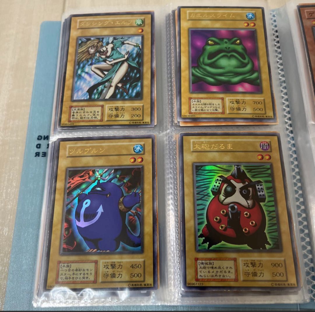 遊戯王カード/pas10/未仕分/未開封/シュリンク/レアコレ/20th/25th/レリーフ/初期/確定/フィギュア/ウルトラ/シク/アル/引退/まとめ 1枚