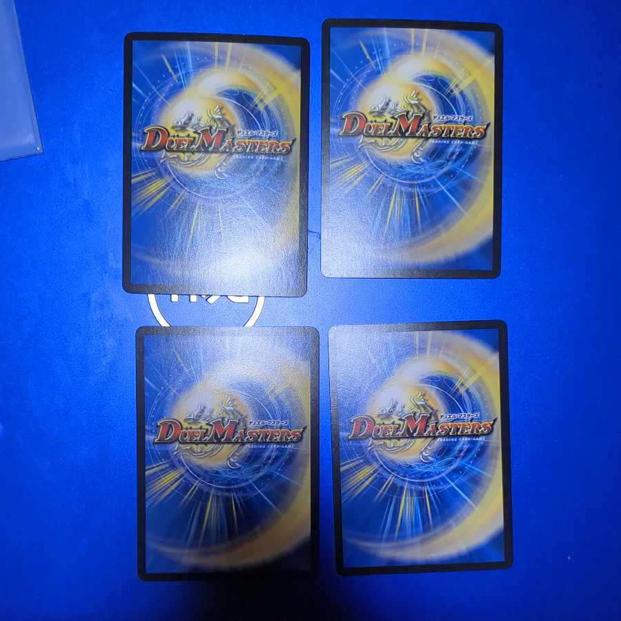 Shinra Kenji Kingdom 77/100 4 sheets