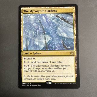 マイコシンスの庭/The Mycosynth Gardens 英語