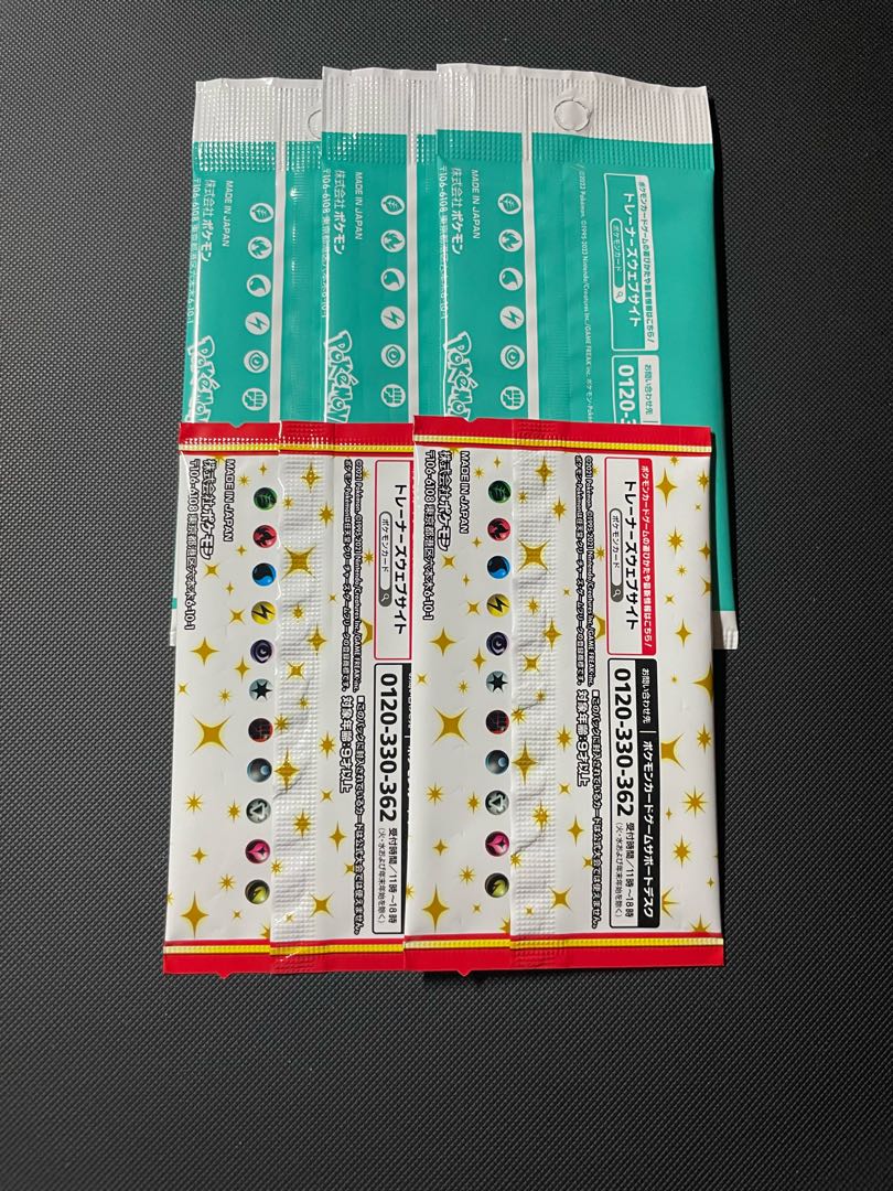 未開封 プロモカードパック