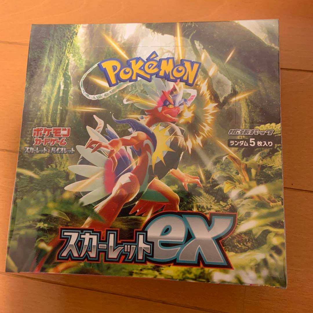 Pokemon card Scarlett ex with shrink