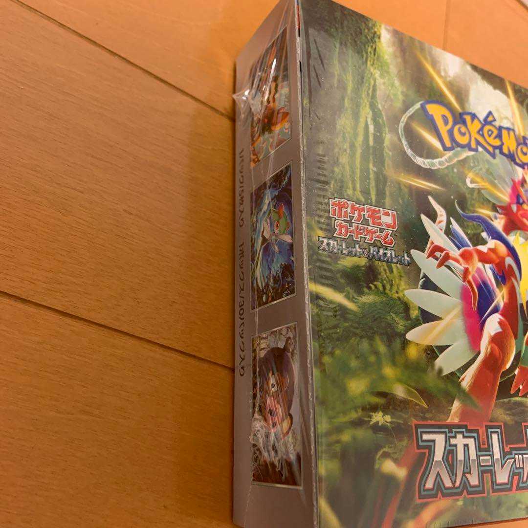 Pokemon card Scarlett ex with shrink