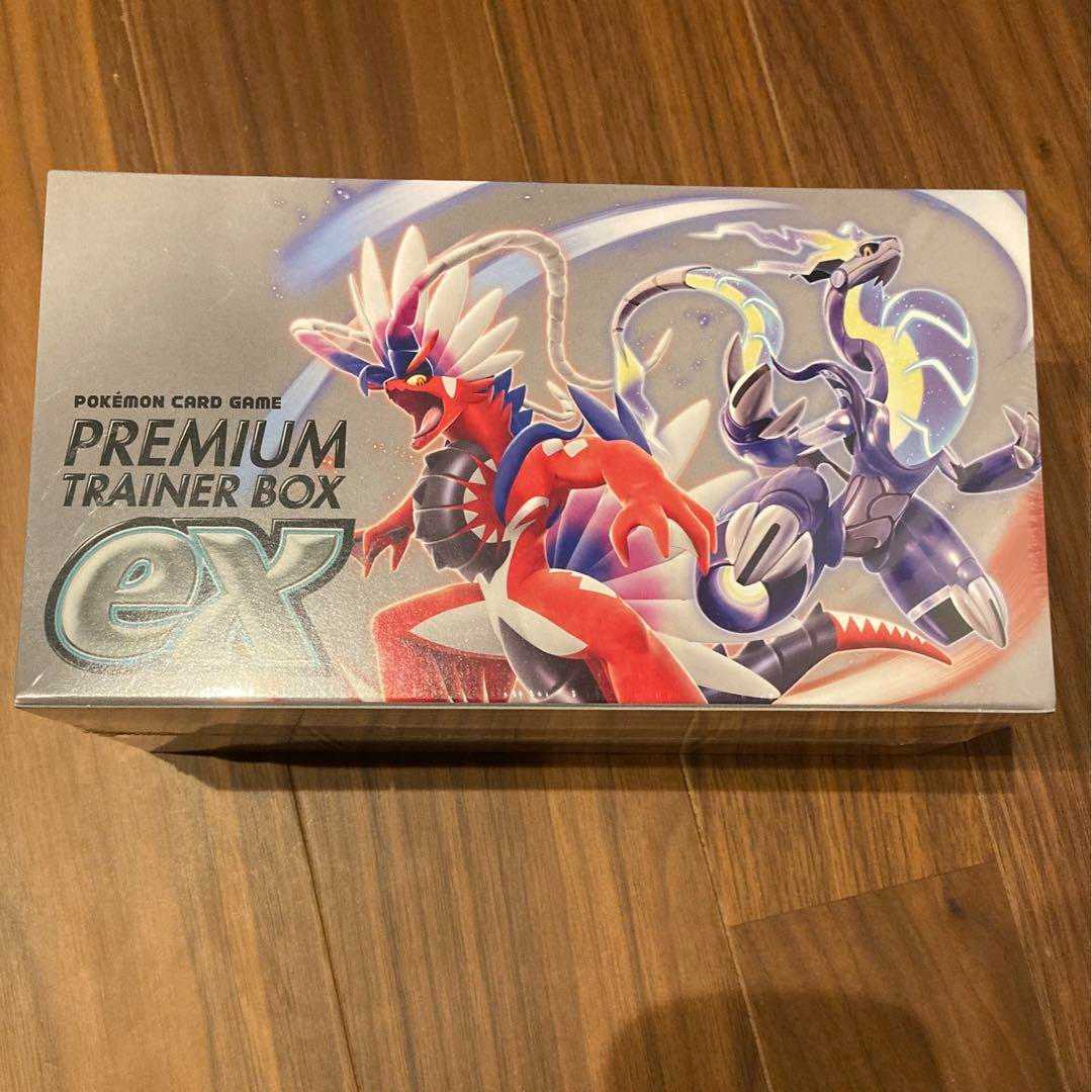 Premium trainer box ex BOX New, unopened, with shrink wrap.