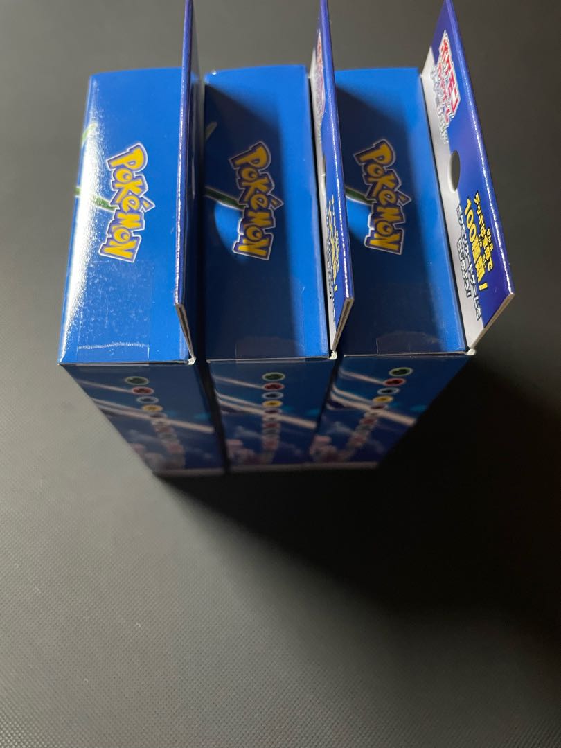 Start deck 100, unopened