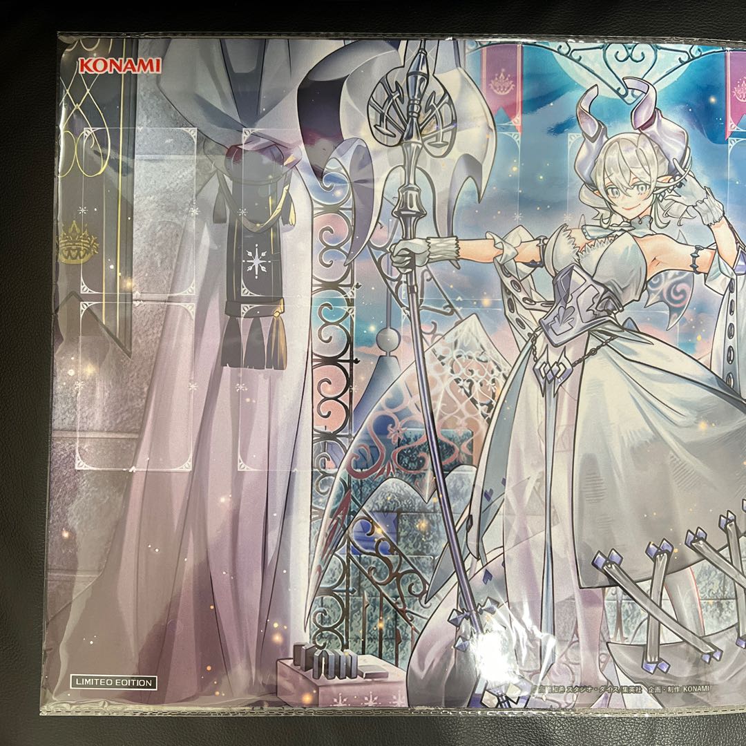 YuGiOh! Playmat Labyrinth of the White Silver Castle (Used