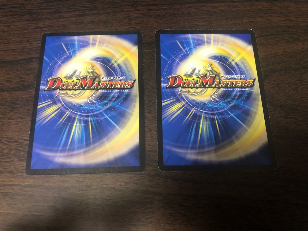 Soul Advantage R 27/110/Y7