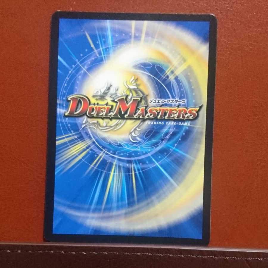 セット割引 記憶の紡ぎ重音